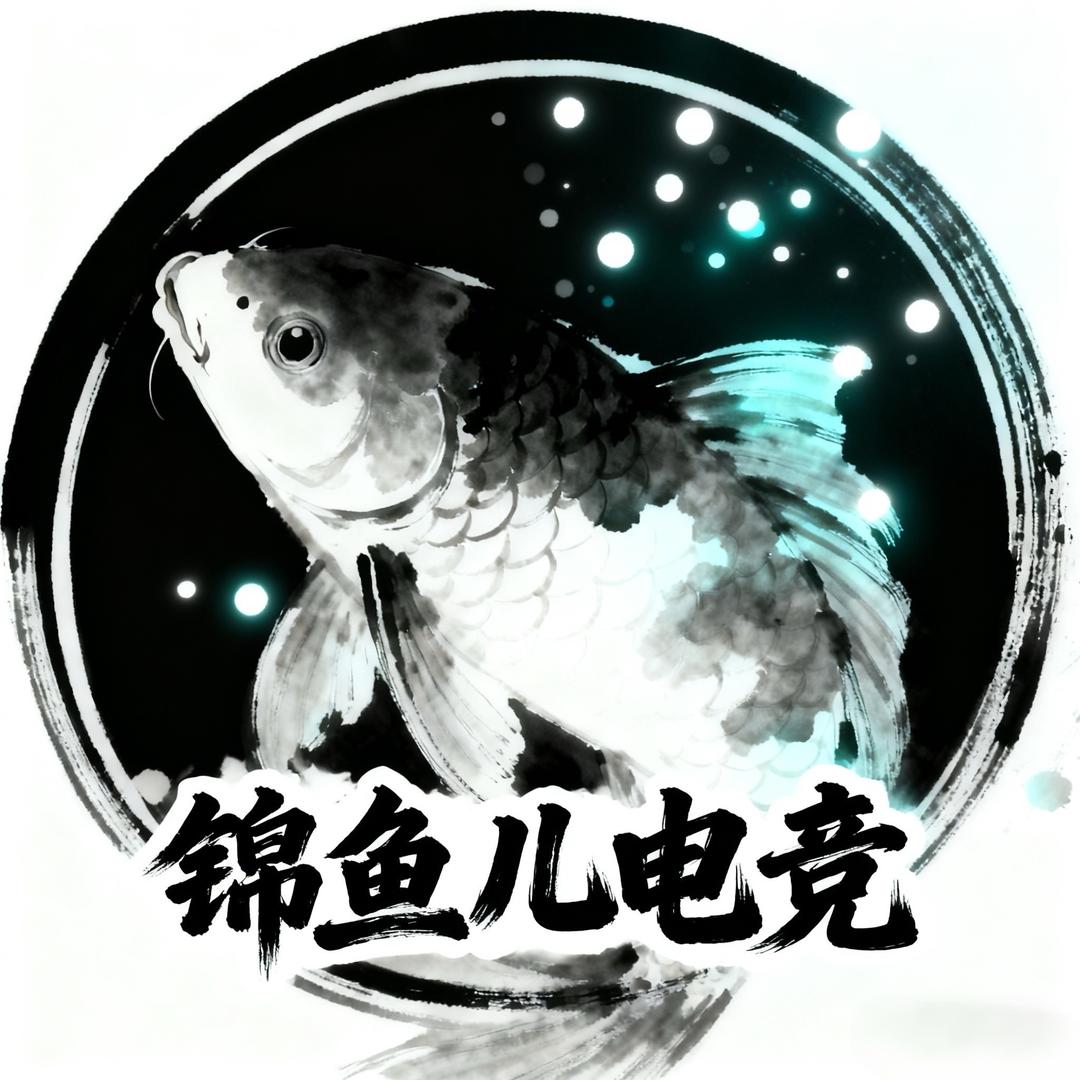 锦鱼儿三角洲电竞