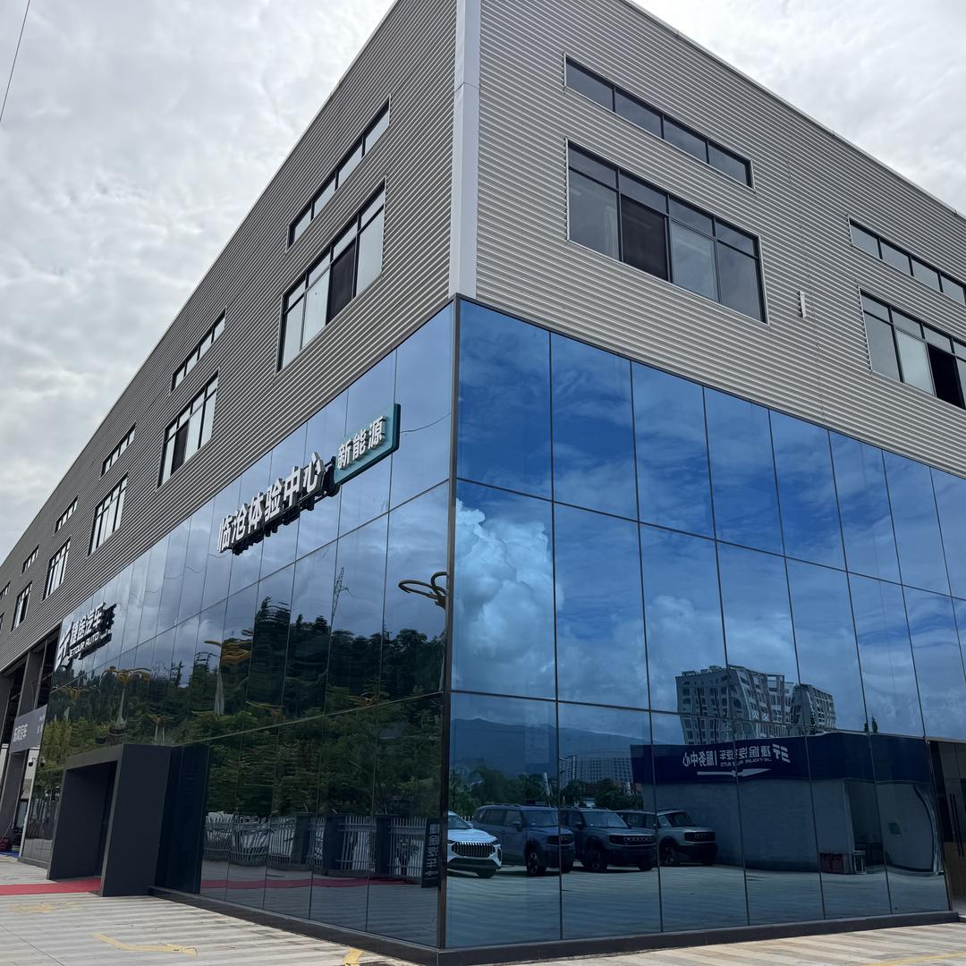 临沧捷途汽车 体验中心