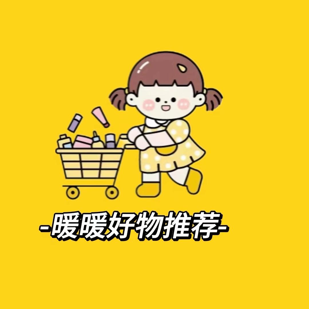 种草官