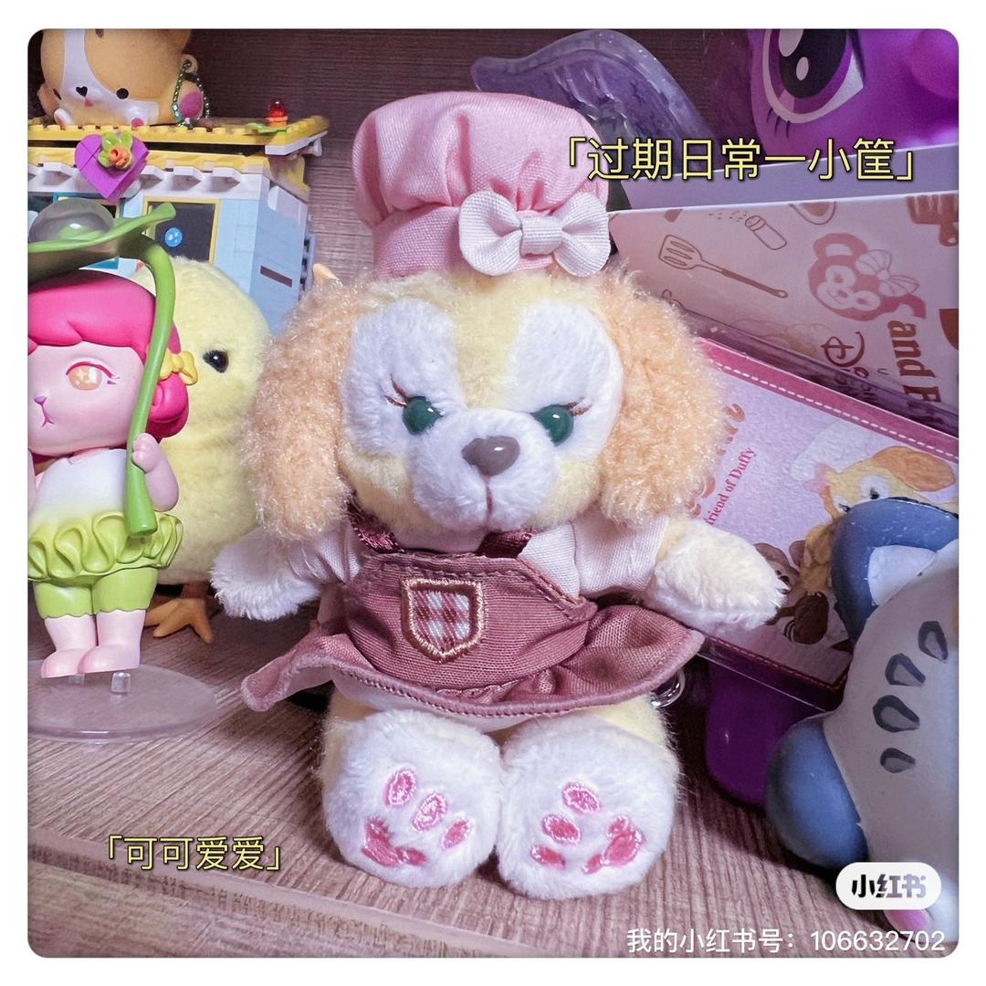 杨杨