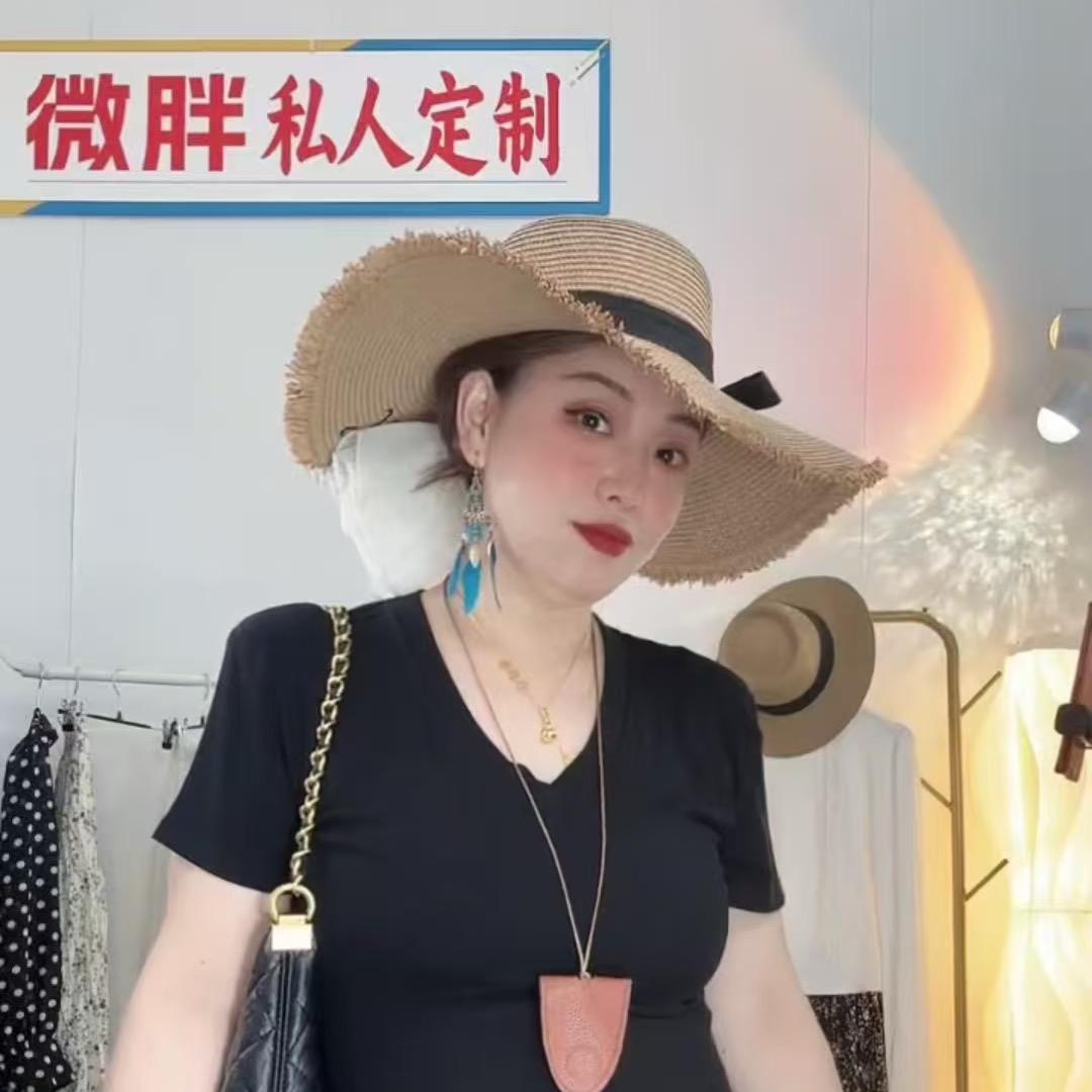 大美妞