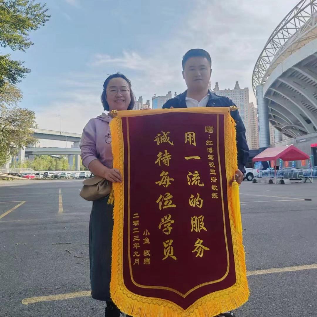 不吼人的王教练