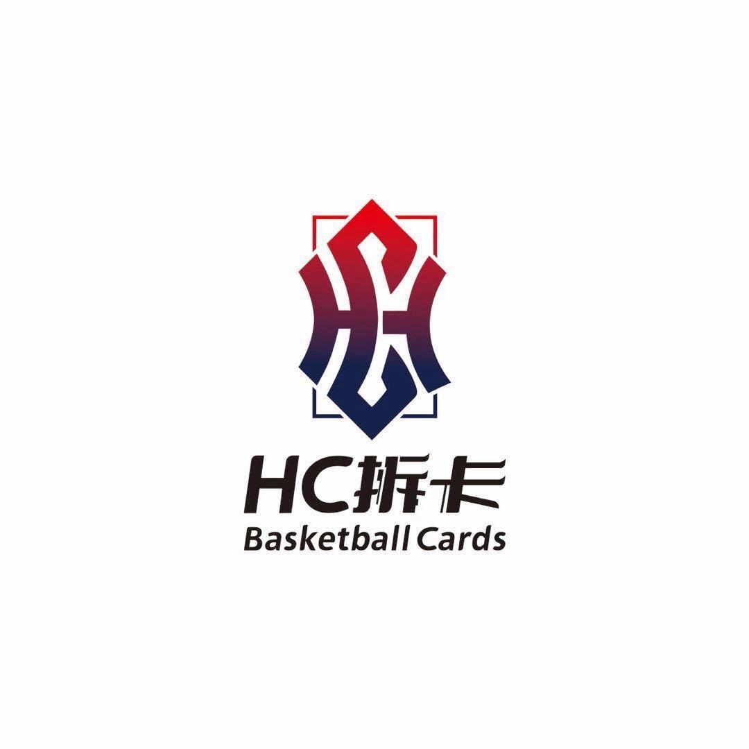 HC拆卡（至臻版）