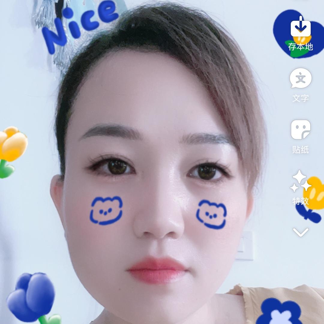 开心