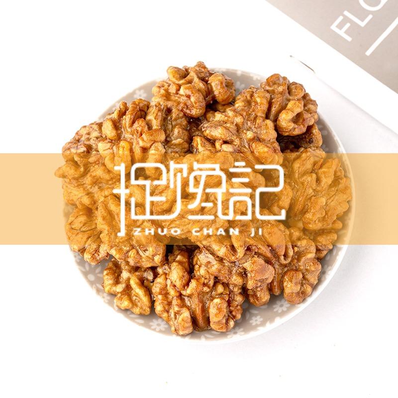 捉馋记零食旗舰店
