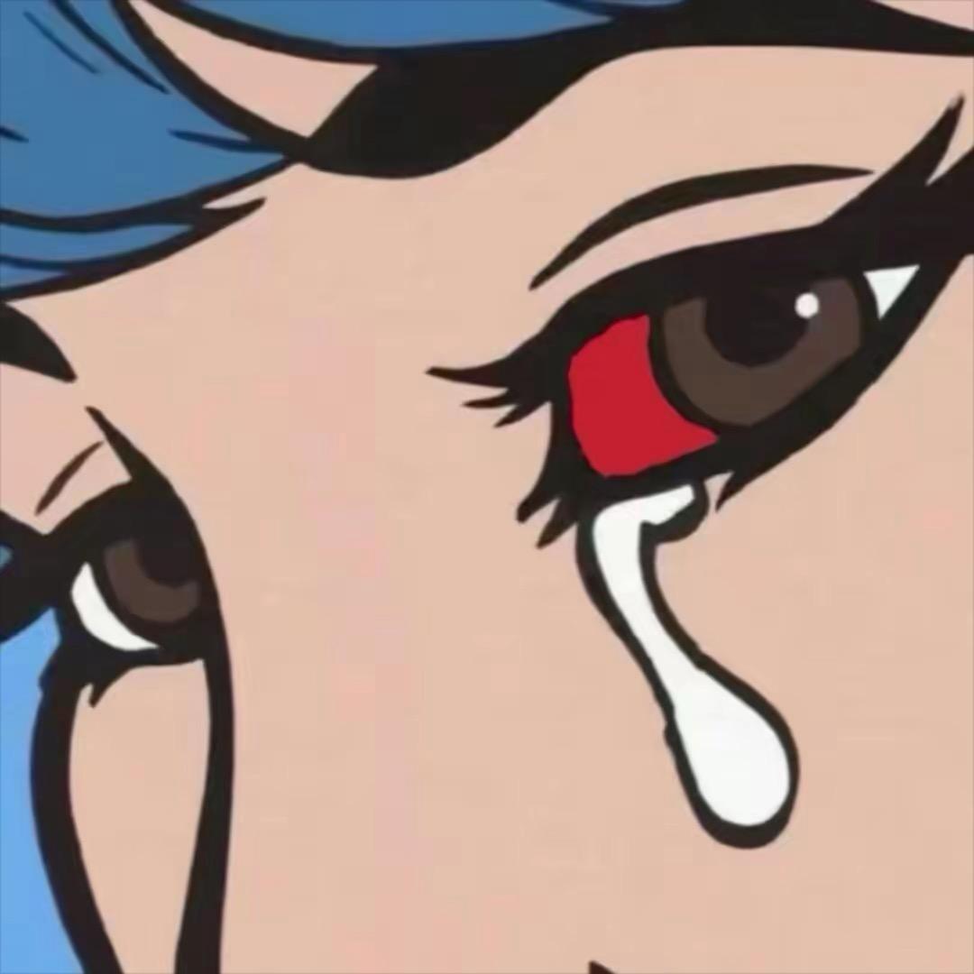 蟒 .