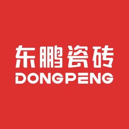 南昌东鹏瓷砖