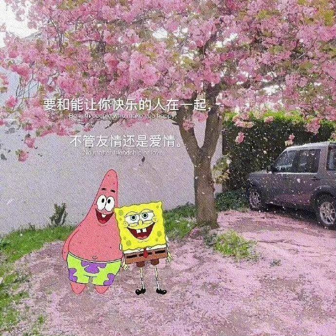 航铭娃儿