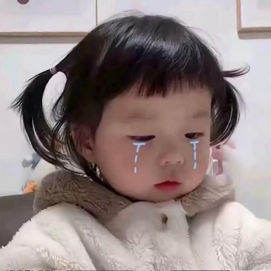 喜欢我的都是中国人