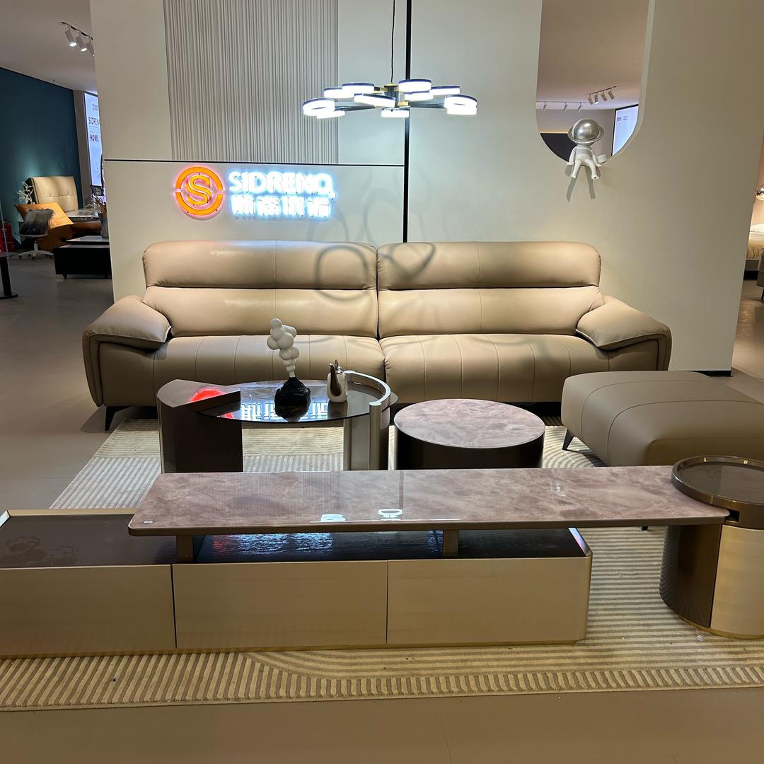 宁陵家具-巨豪家具广场