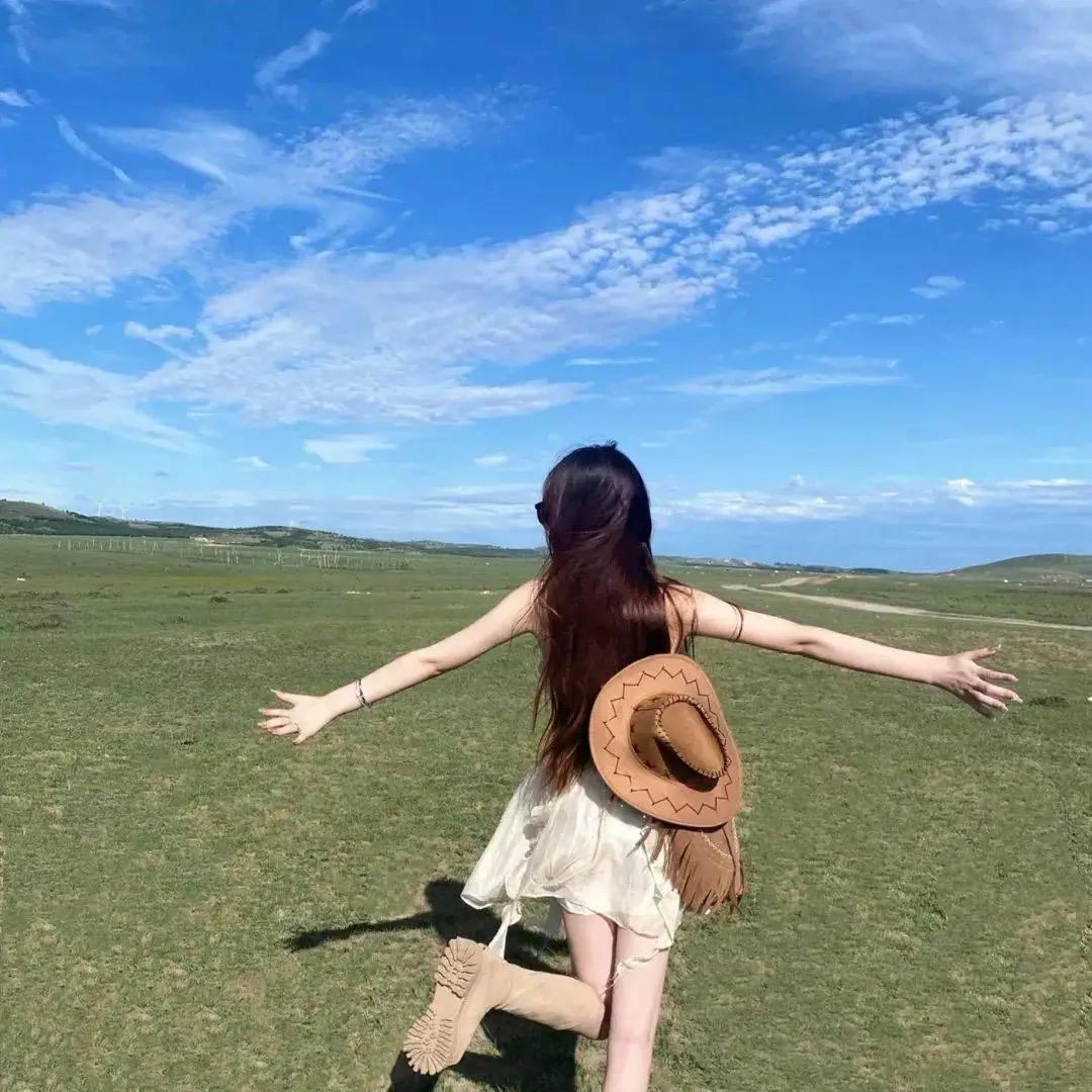 星辰