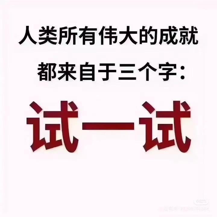 女模样