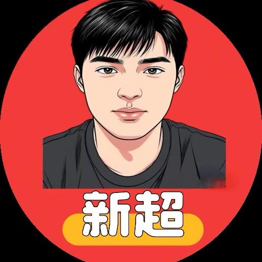 盛焰马肉馆.炖菜