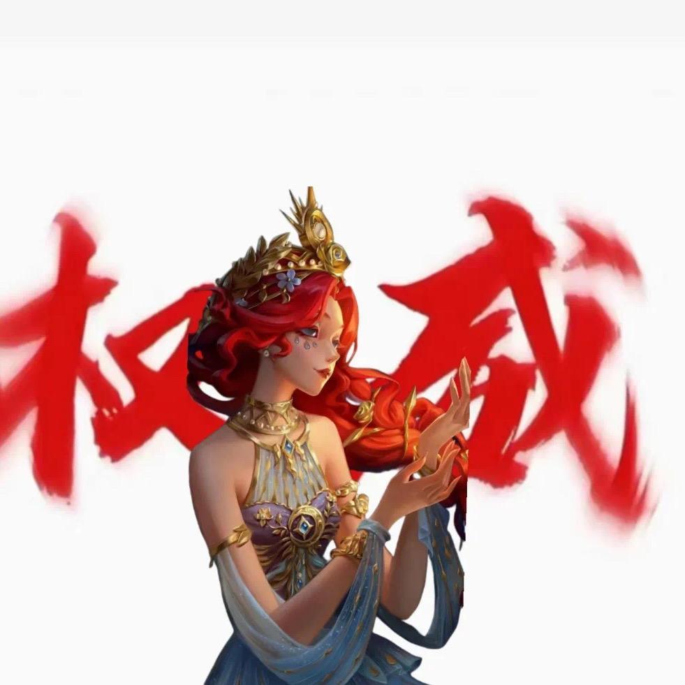 莉莉啊