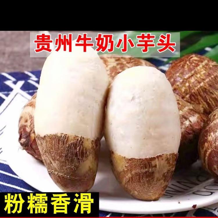 林林农民