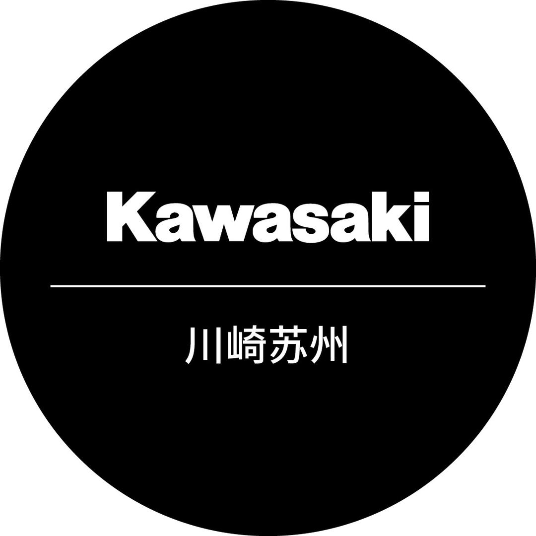 川崎苏州4S店