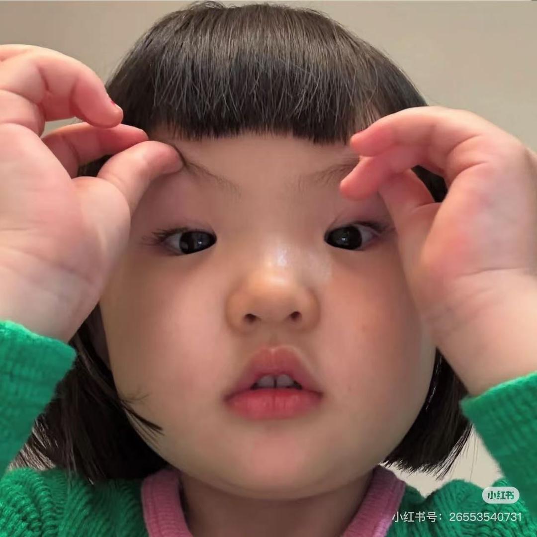 咩咩🐑