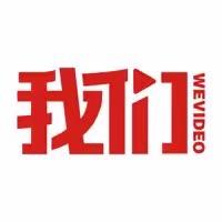 我们的视频