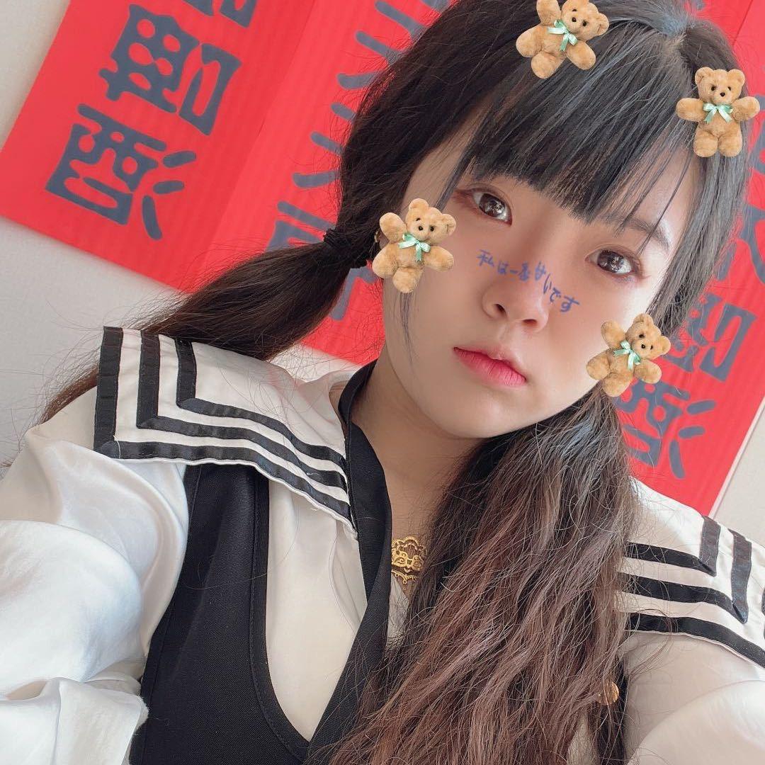 蒙山花椒鸡·罗庄花椒妹