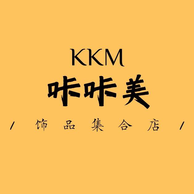 咔咔美饰品集合店
