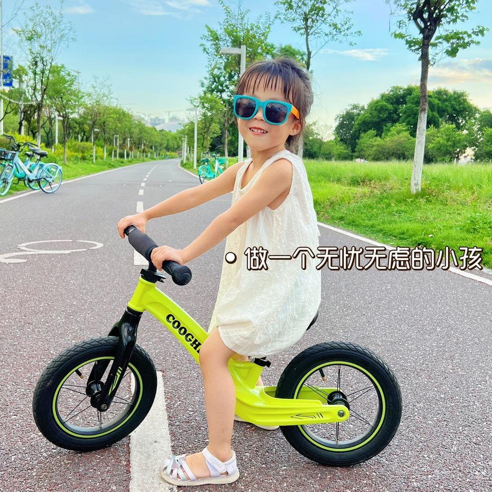 潼💋Baby（小月龄）