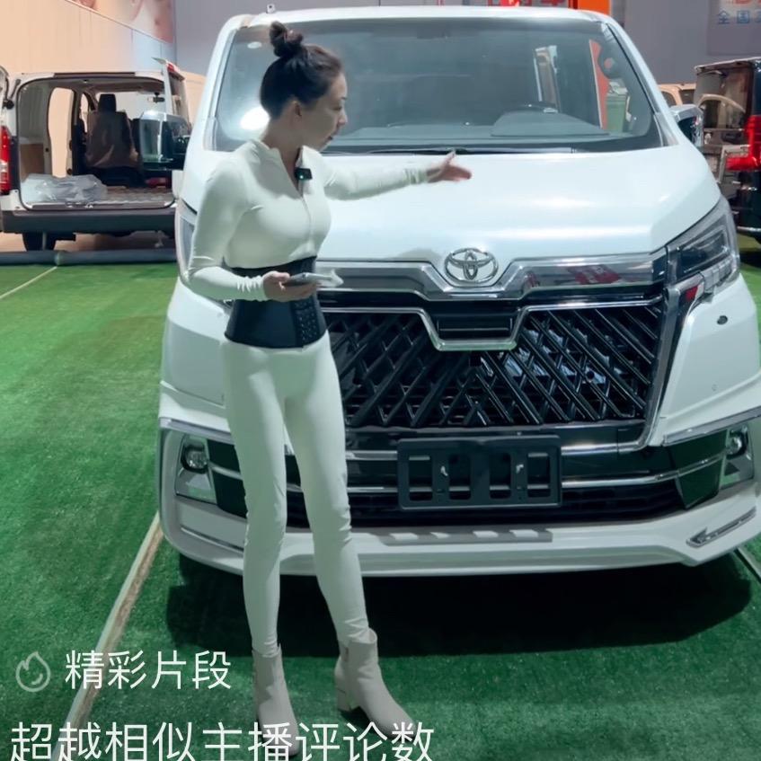 5d好车翠姐-（天津港平行进口车）