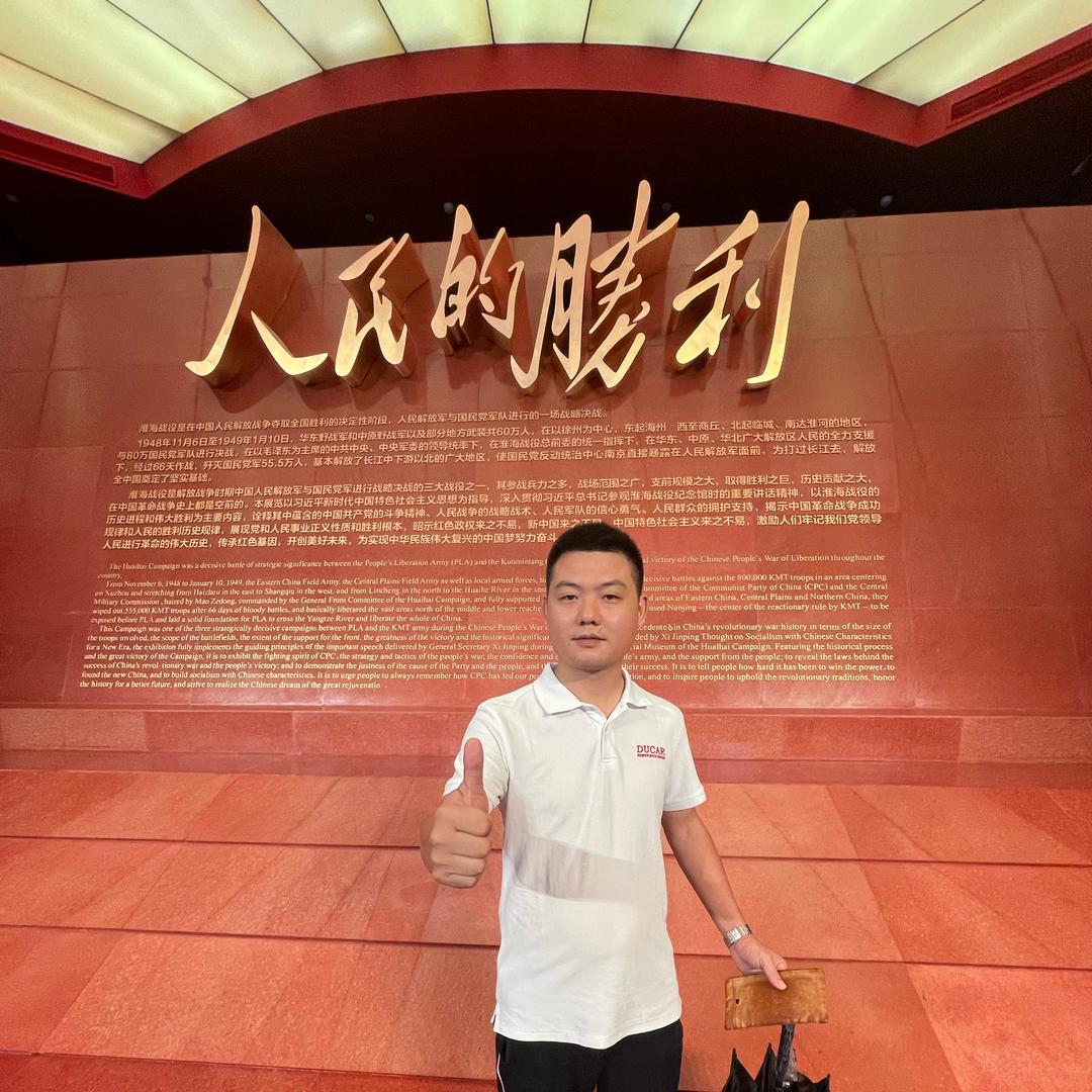 广州东部九号电动车运营中心：黄埔骑德乐团