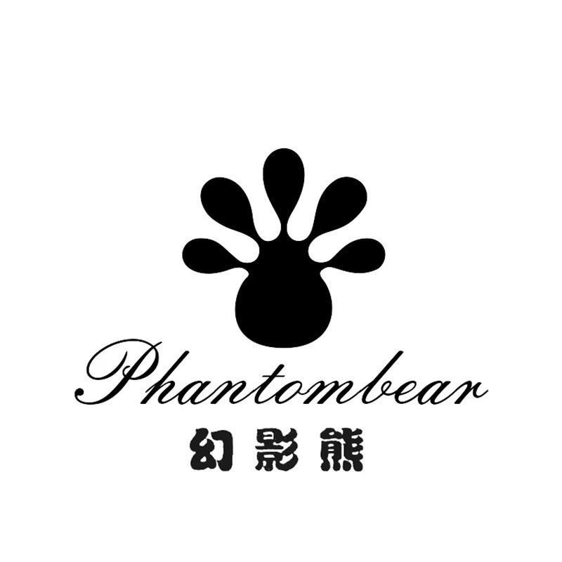 露露家鞋子