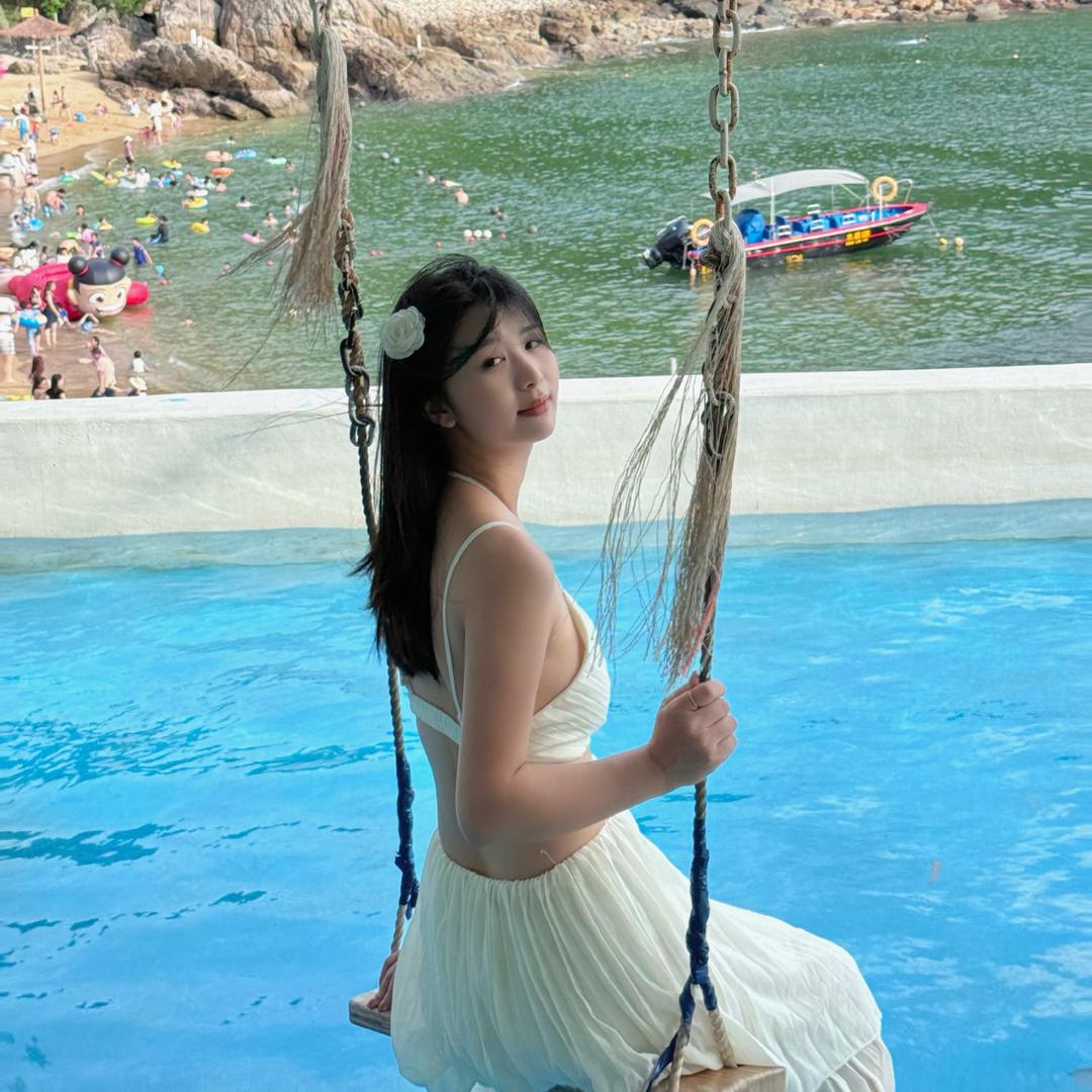 SuSu