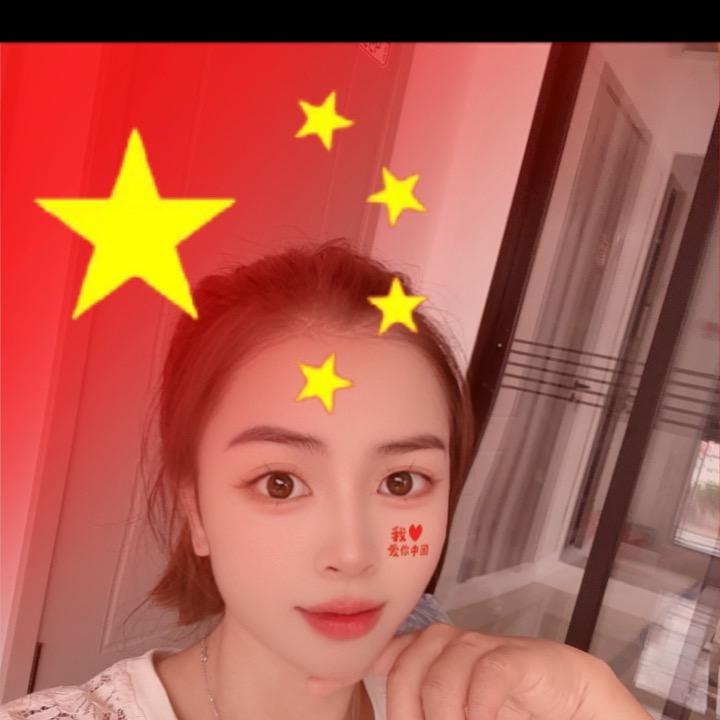 七星关区云与筑装饰店