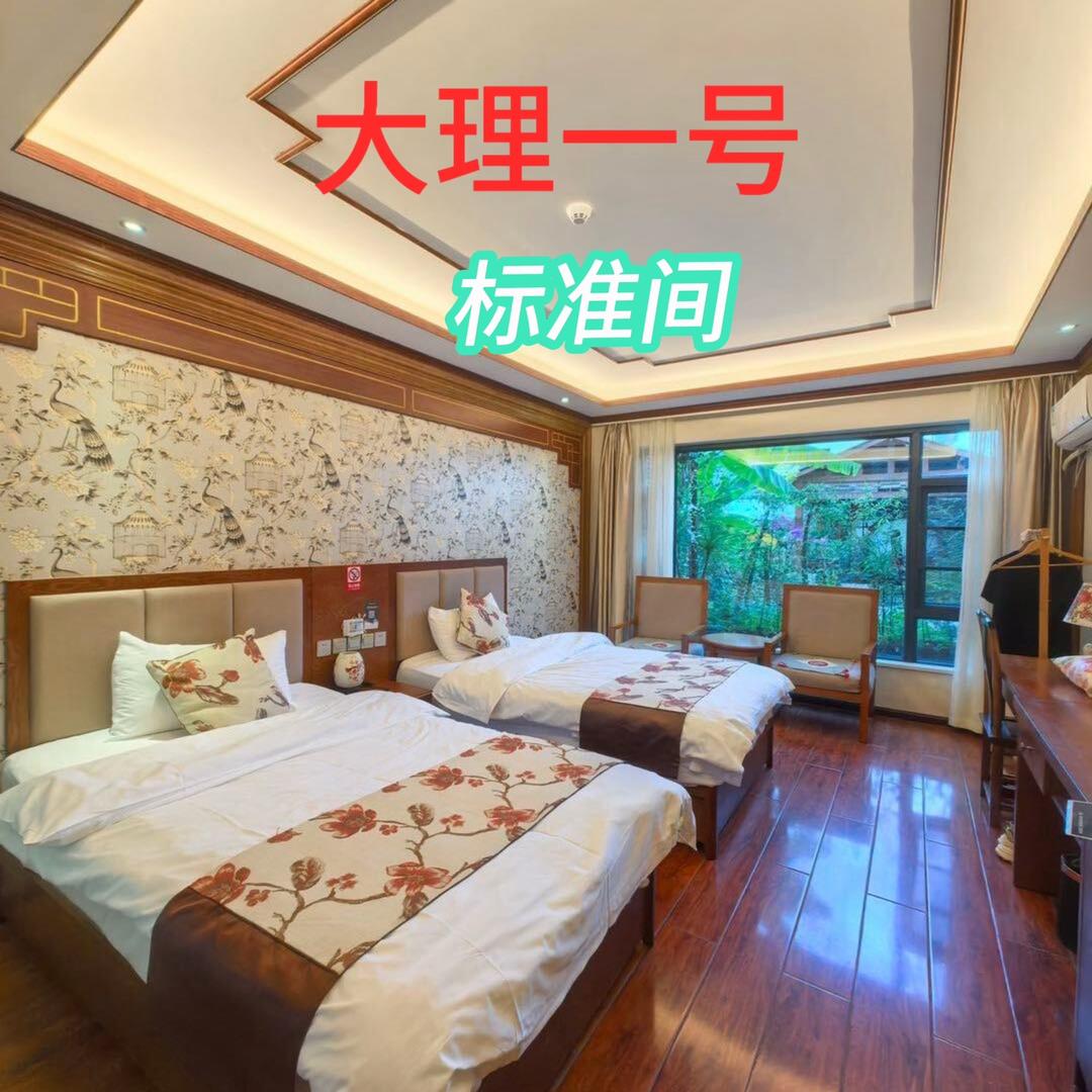旅居推荐官—拾玥