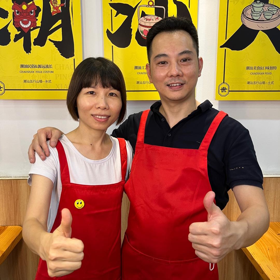 阿坤汤粉店