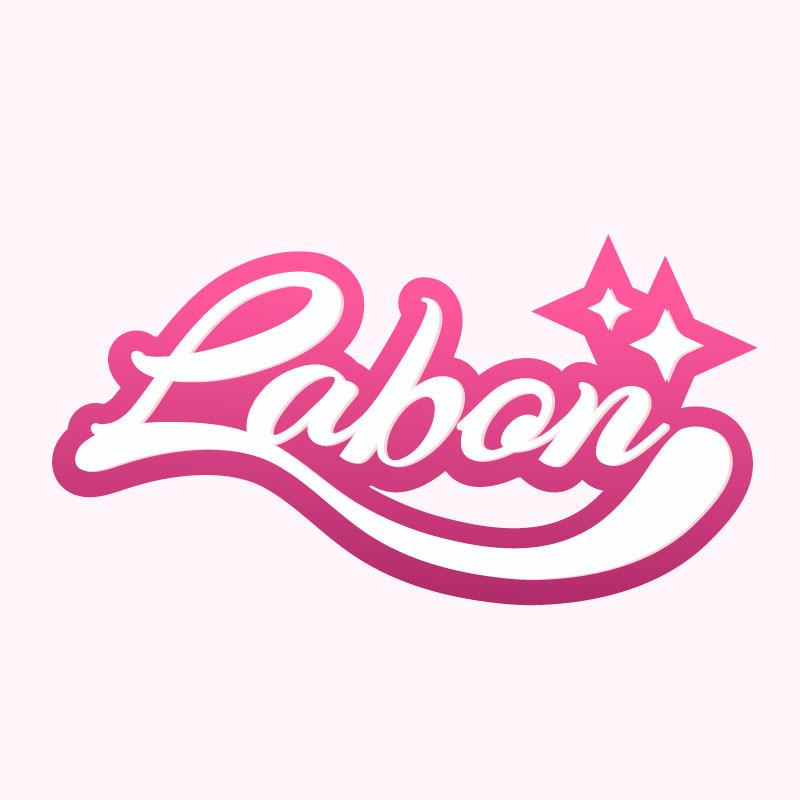 Labon星光专辑周边店