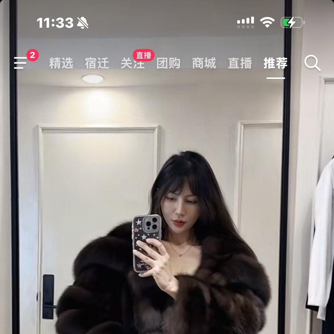 文迪创意商贸生活坊