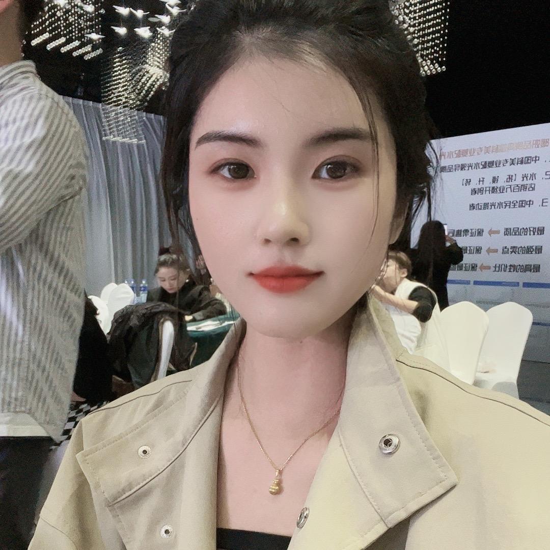 暖妍科技护肤
