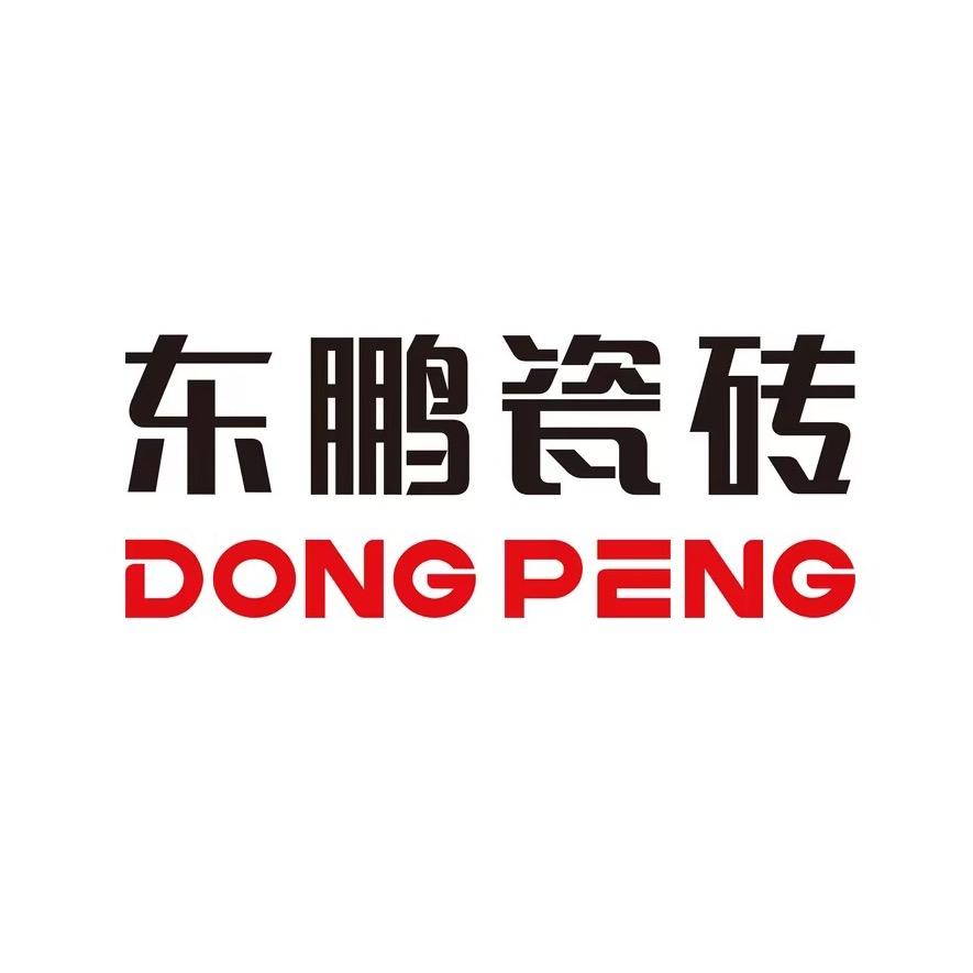 合肥东鹏瓷砖