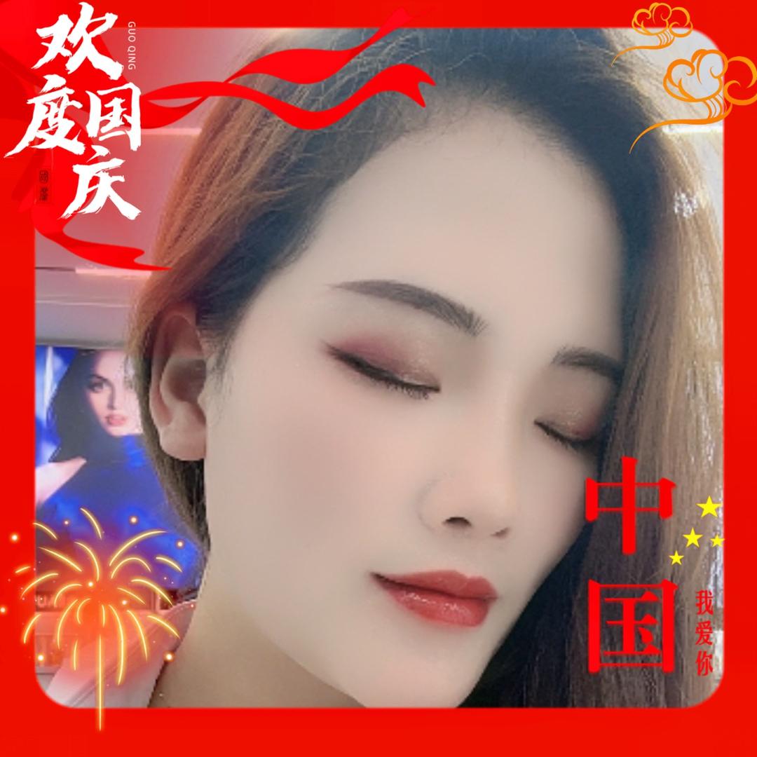 小娟子(姿颜名妆)生活号