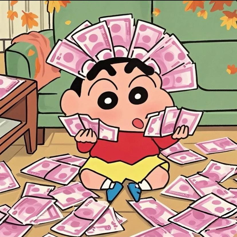 小新。