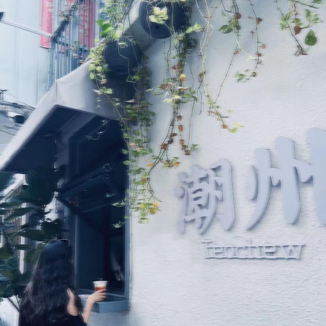 SenSen一元自选寿司店官方号