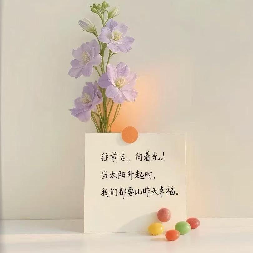 小张不嚣张😜