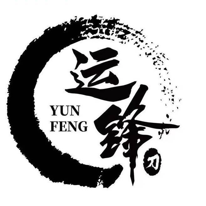 运锋厨具旗舰店