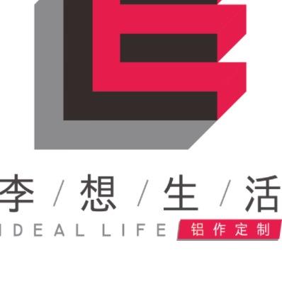 Lee life 铝作定制