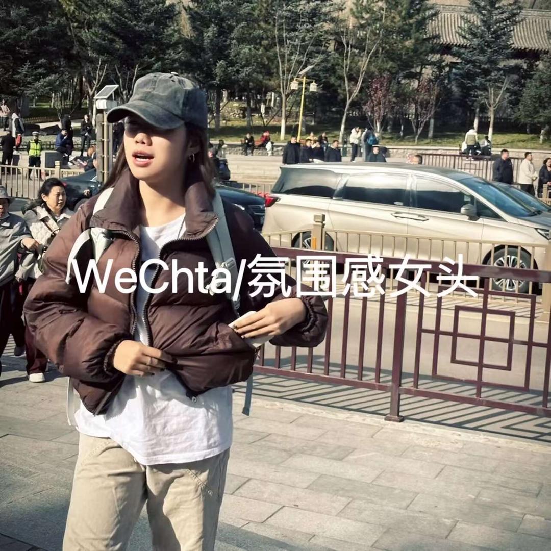 杜八两
