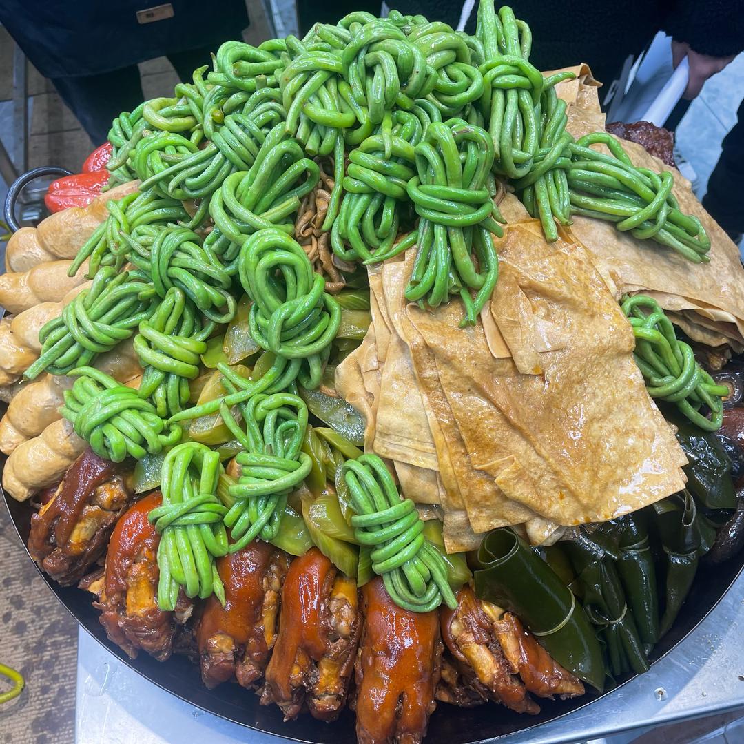 自由自在 yy