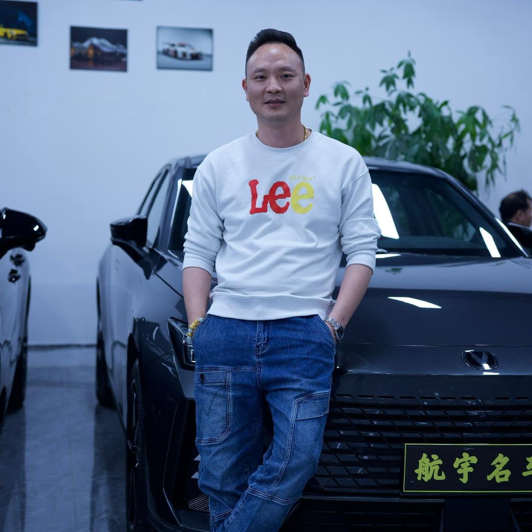 中山市航宇名车