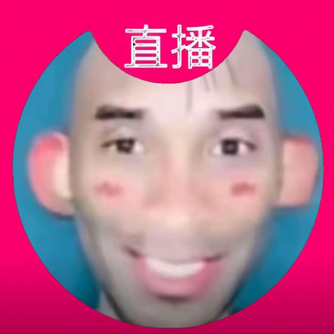 你们打扰我睡觉了