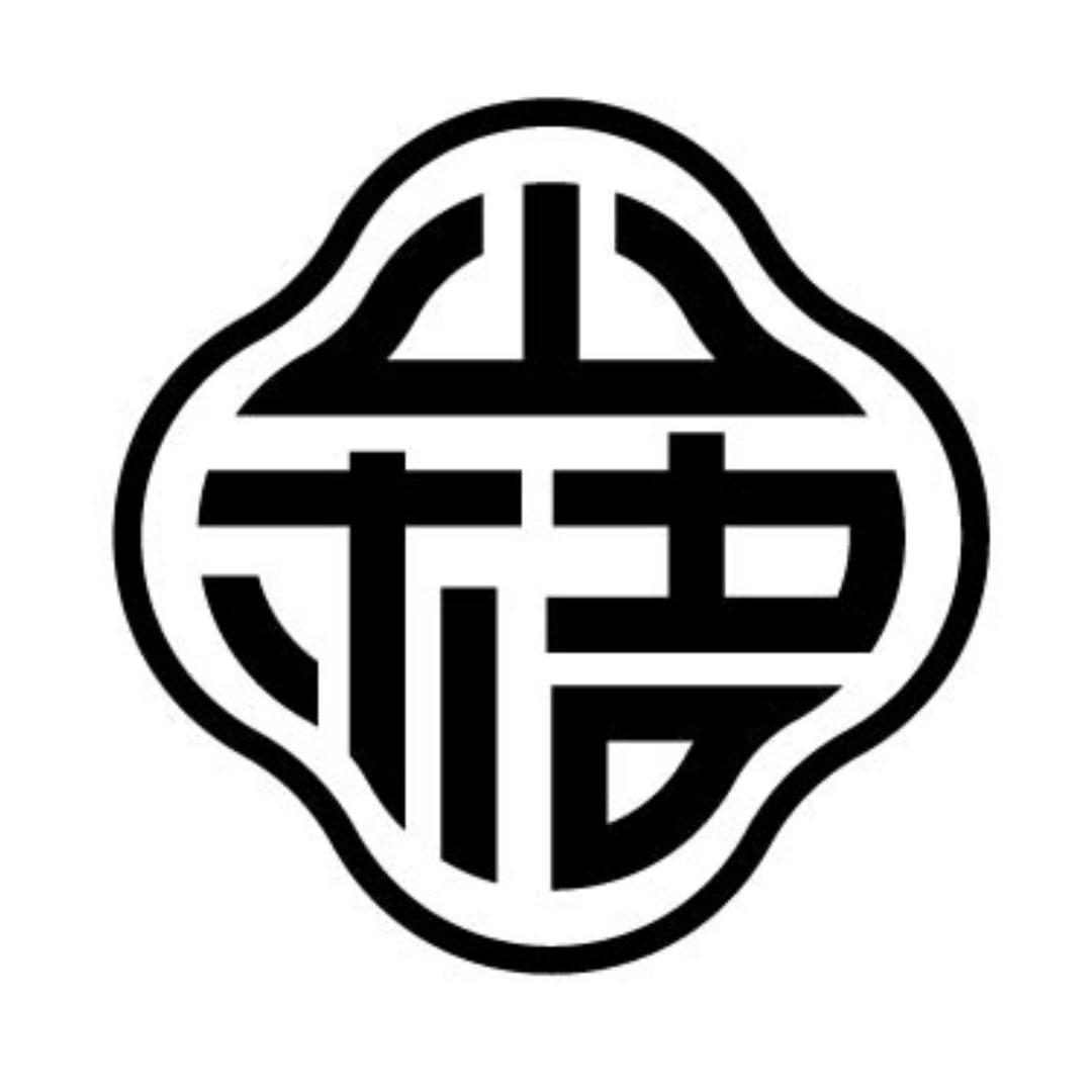 山梧SHANWU
