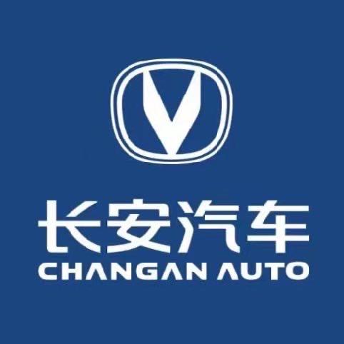 长安全车型报价