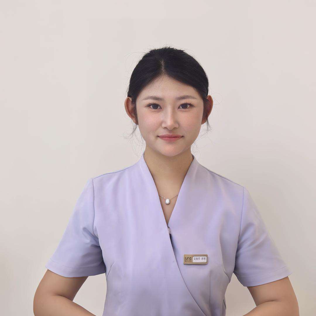 Luna美肌管理师彤彤