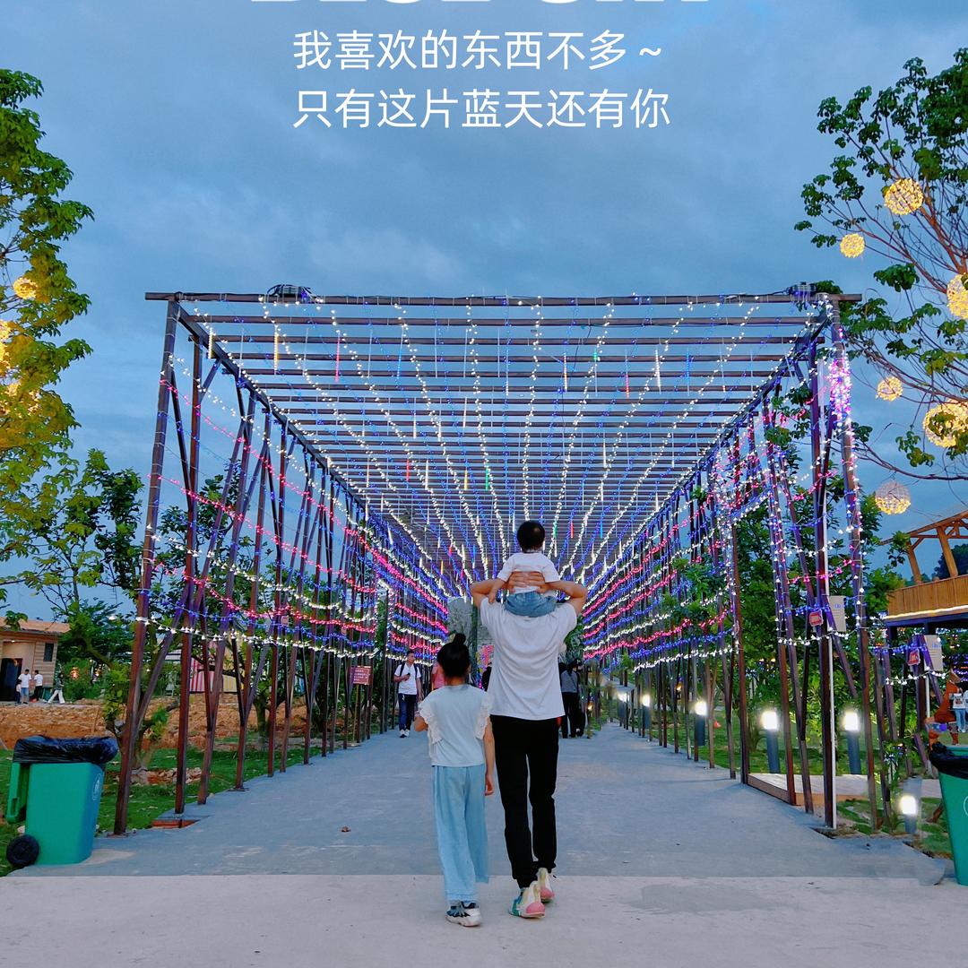 抱团取暖（互关）